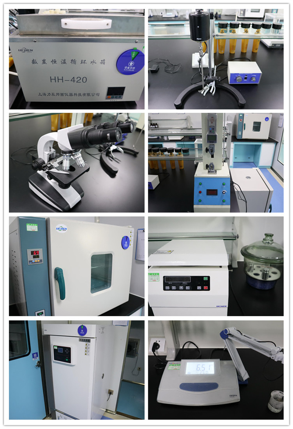 lab machines lab machines