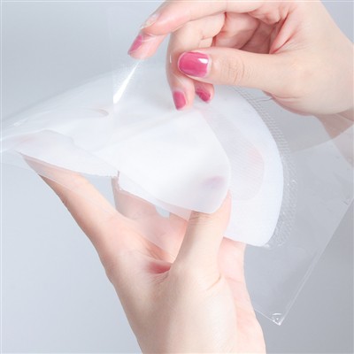 La nova fórmula de màscara facial que desapareix porta la bellesa durant la n...